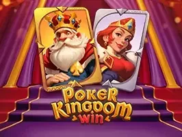 โป๊กเกอร์คิงดอมวิน game thumbnail