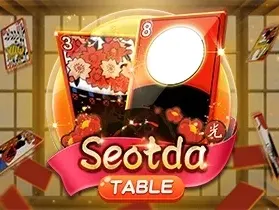 ซอตดา game thumbnail